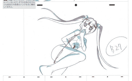 战姬绝唱SYMPHOGEAR AXZ 动画线稿原画集 下卷[130P]