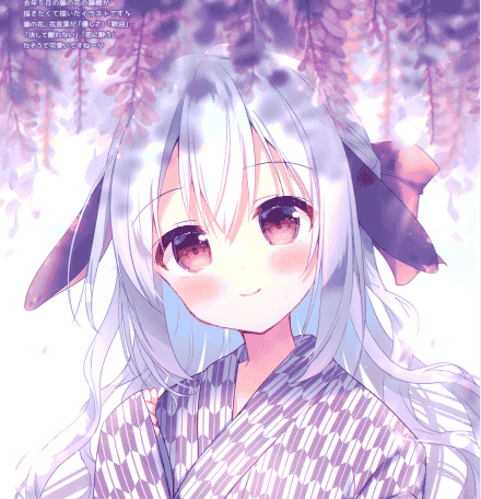 Happy Aroma (蒼井ゆん)HAPPY THERAPY8[12P]