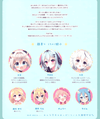 完整解释 迅速提高! 手和脚的画法：让人物更逼真、更有活力[195P]