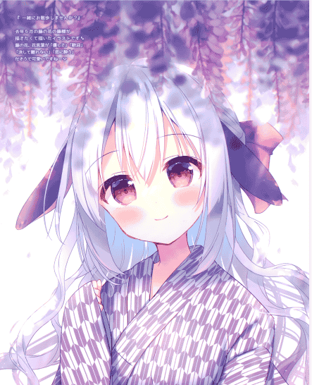 用你的手机作画 第一本数码绘指导手册[162P]