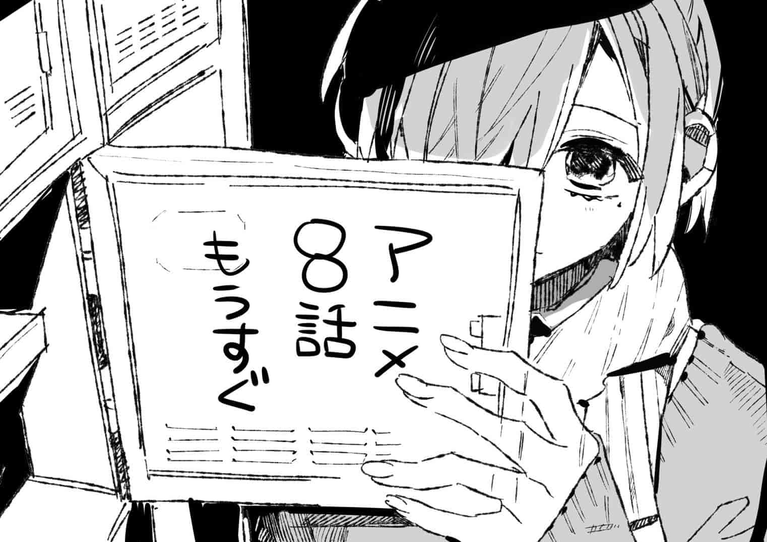 あいだいろ画集 地縛少年花子くん 1+2[204P]