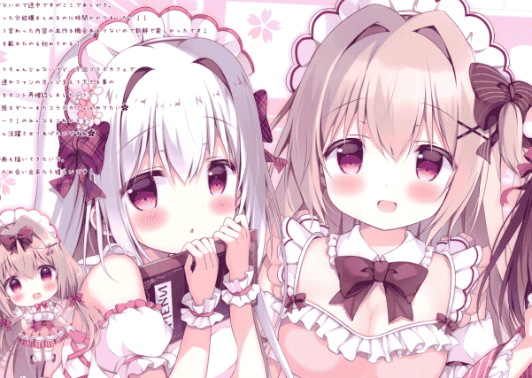 Come Through (あづみ一樹)GirlsTalkCafe[25P]
