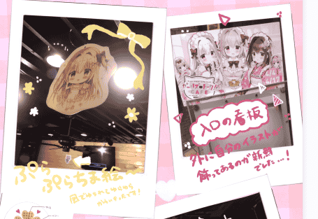 Come Through (あづみ一樹)GirlsTalkCafe[25P]