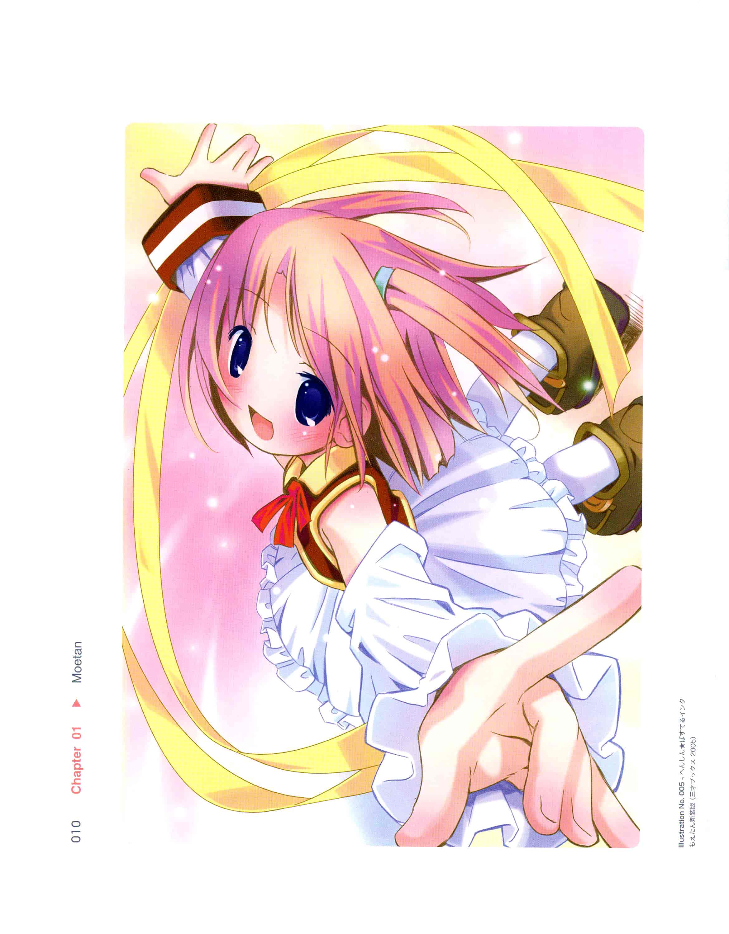 LOLLIPOP 萌单MOETAN画集[158P]