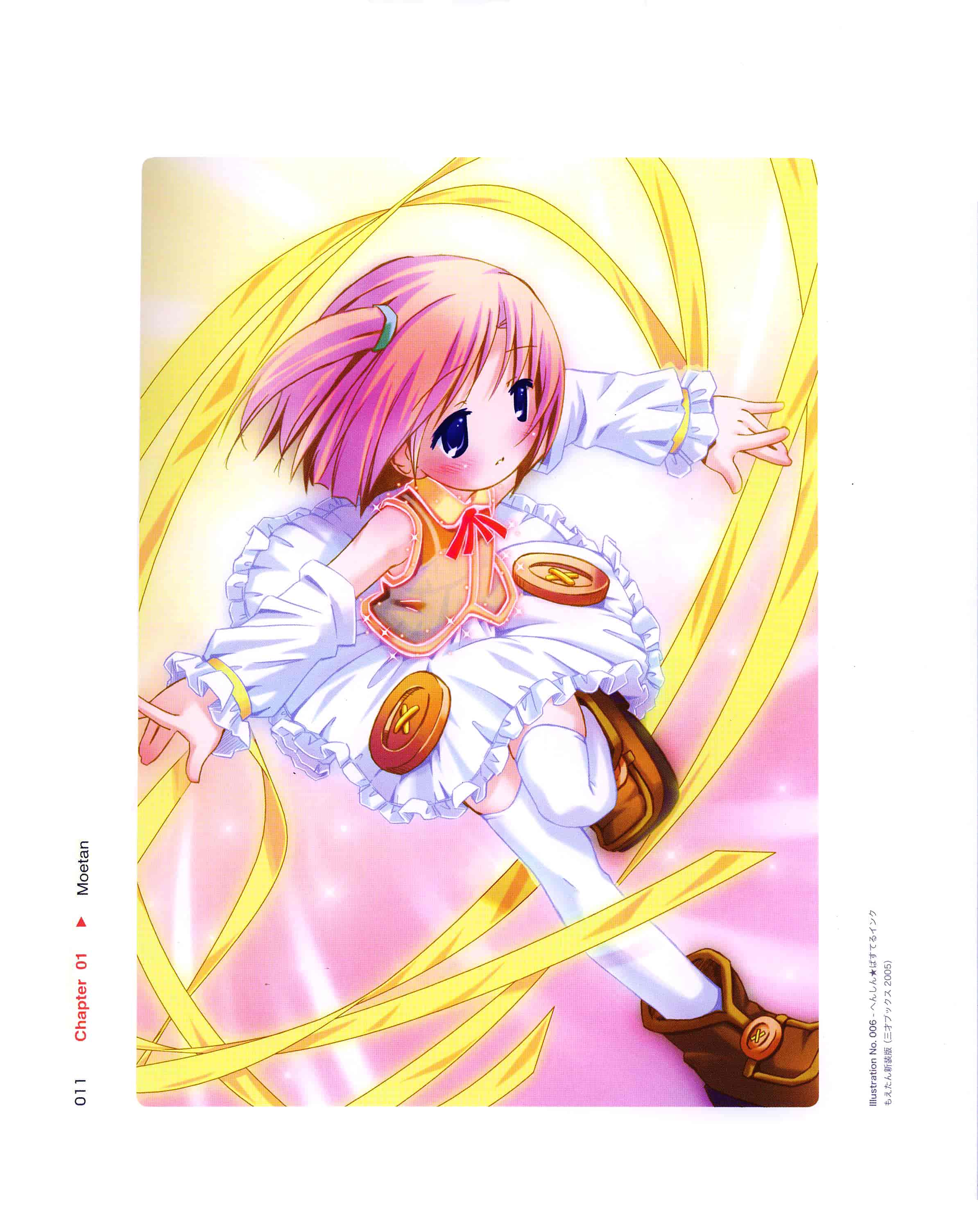LOLLIPOP 萌单MOETAN画集[158P]