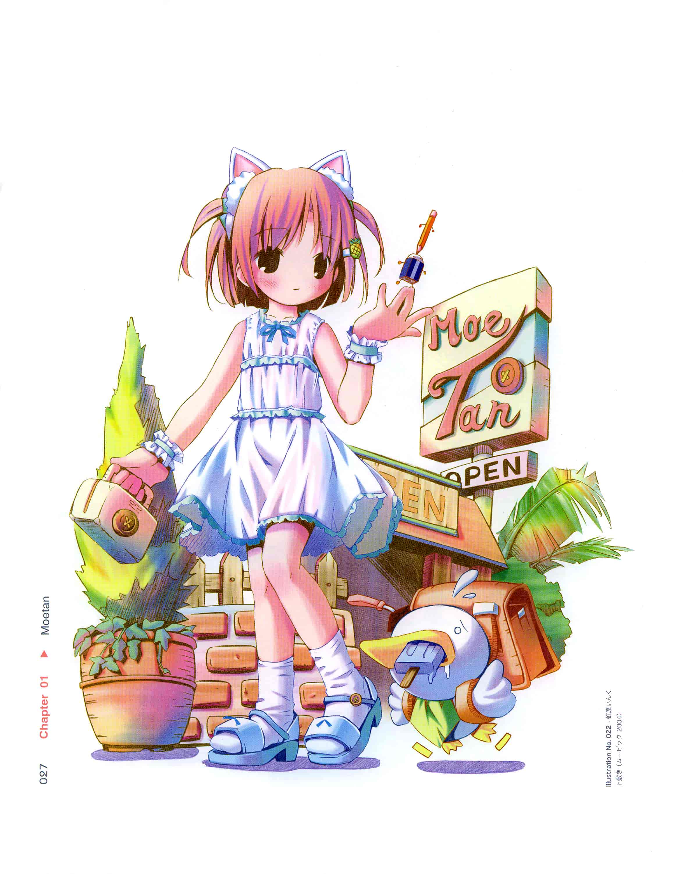 LOLLIPOP 萌单MOETAN画集[158P]