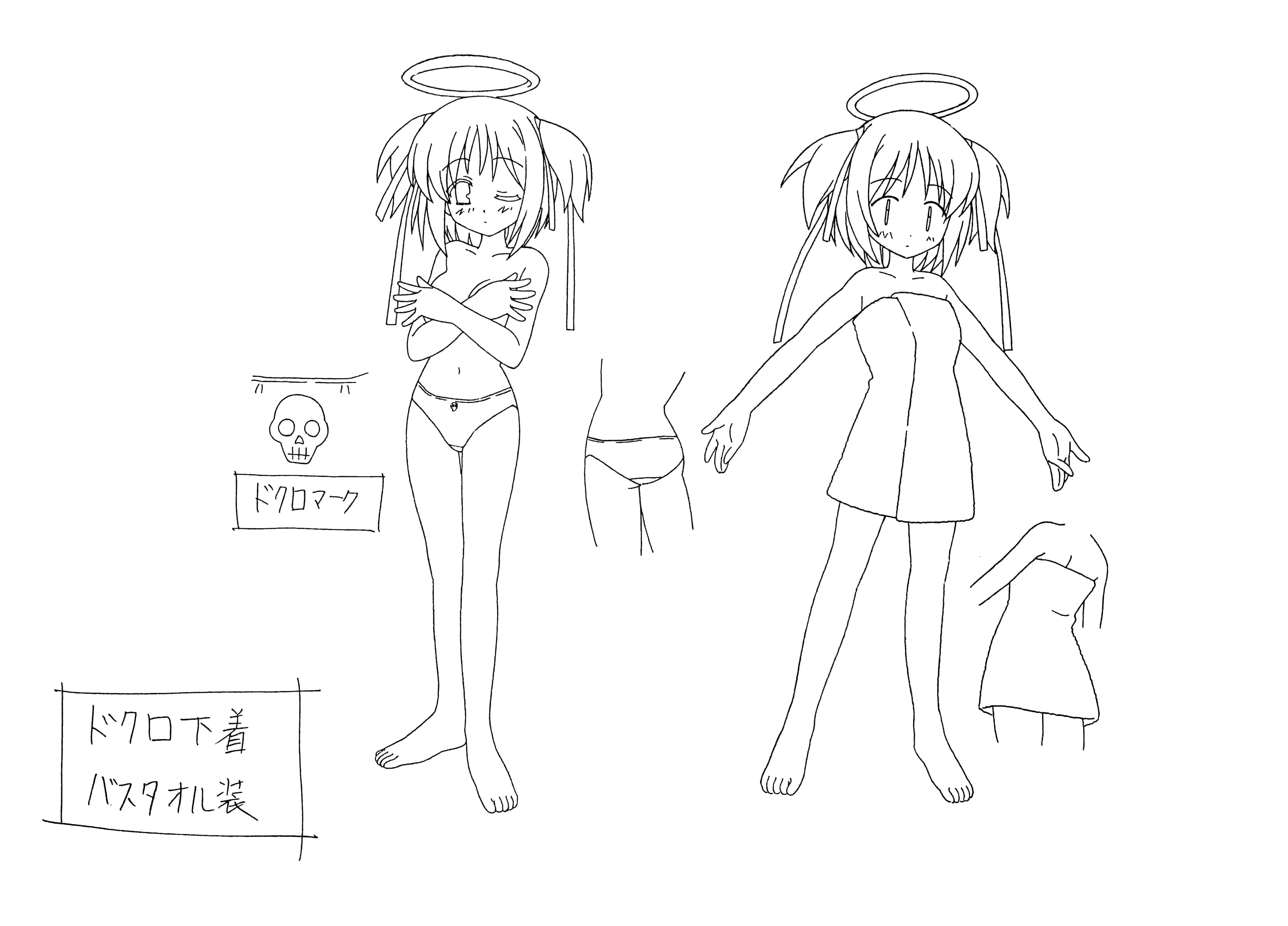 扑杀天使朵库萝 动画线稿原画集[64P]