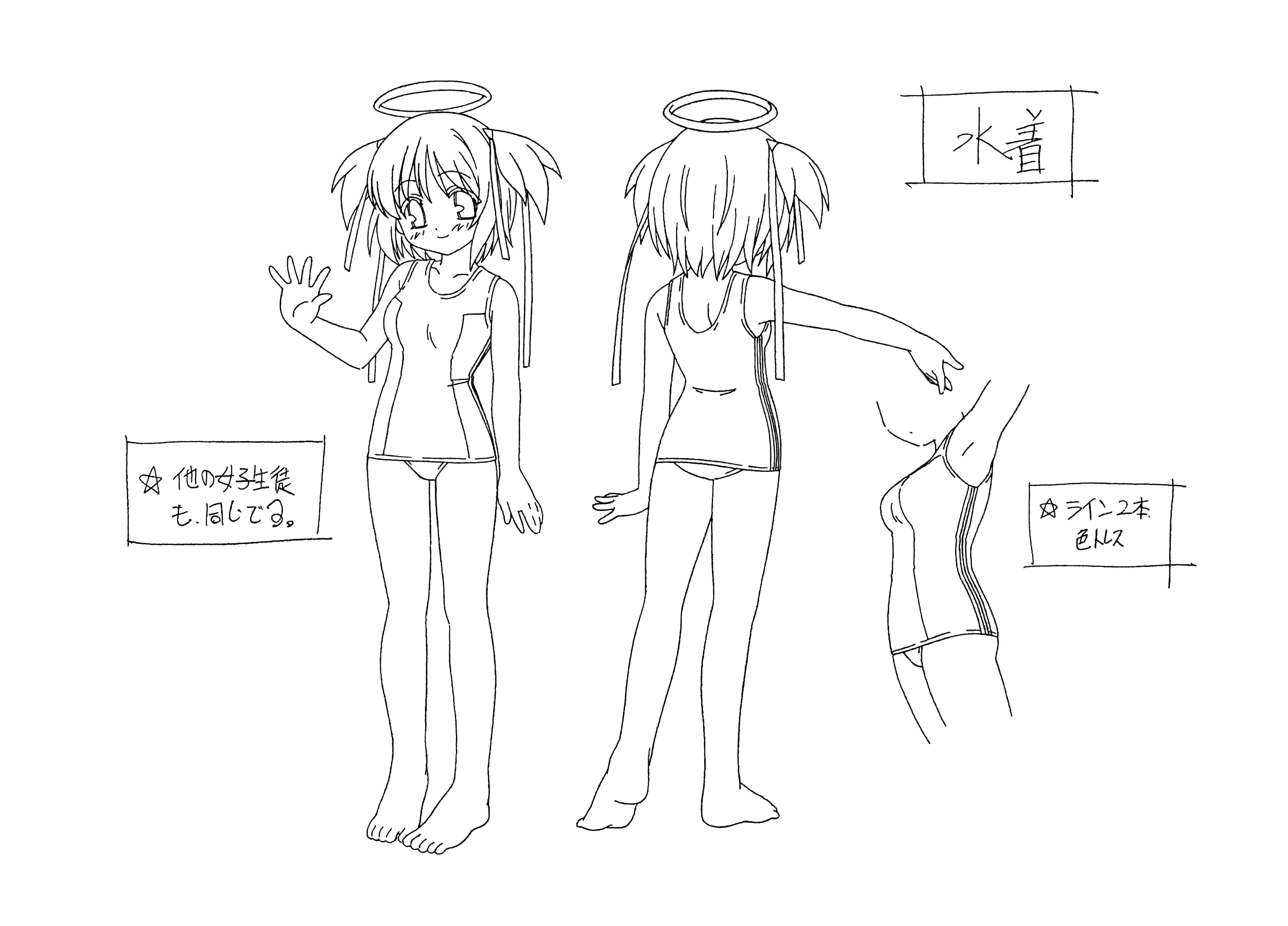 扑杀天使朵库萝 动画线稿原画集[64P]