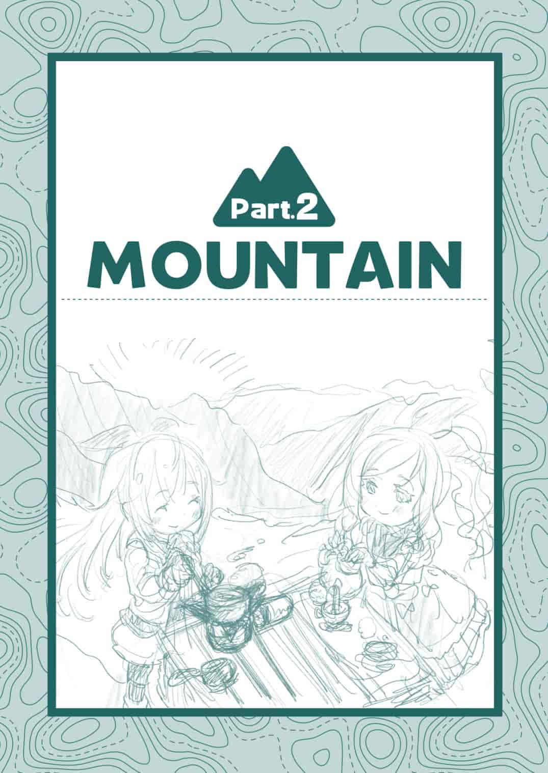 ヤマふだ！にごうめ 設定資料集 ヤマほん！ 英日双版本[34P]