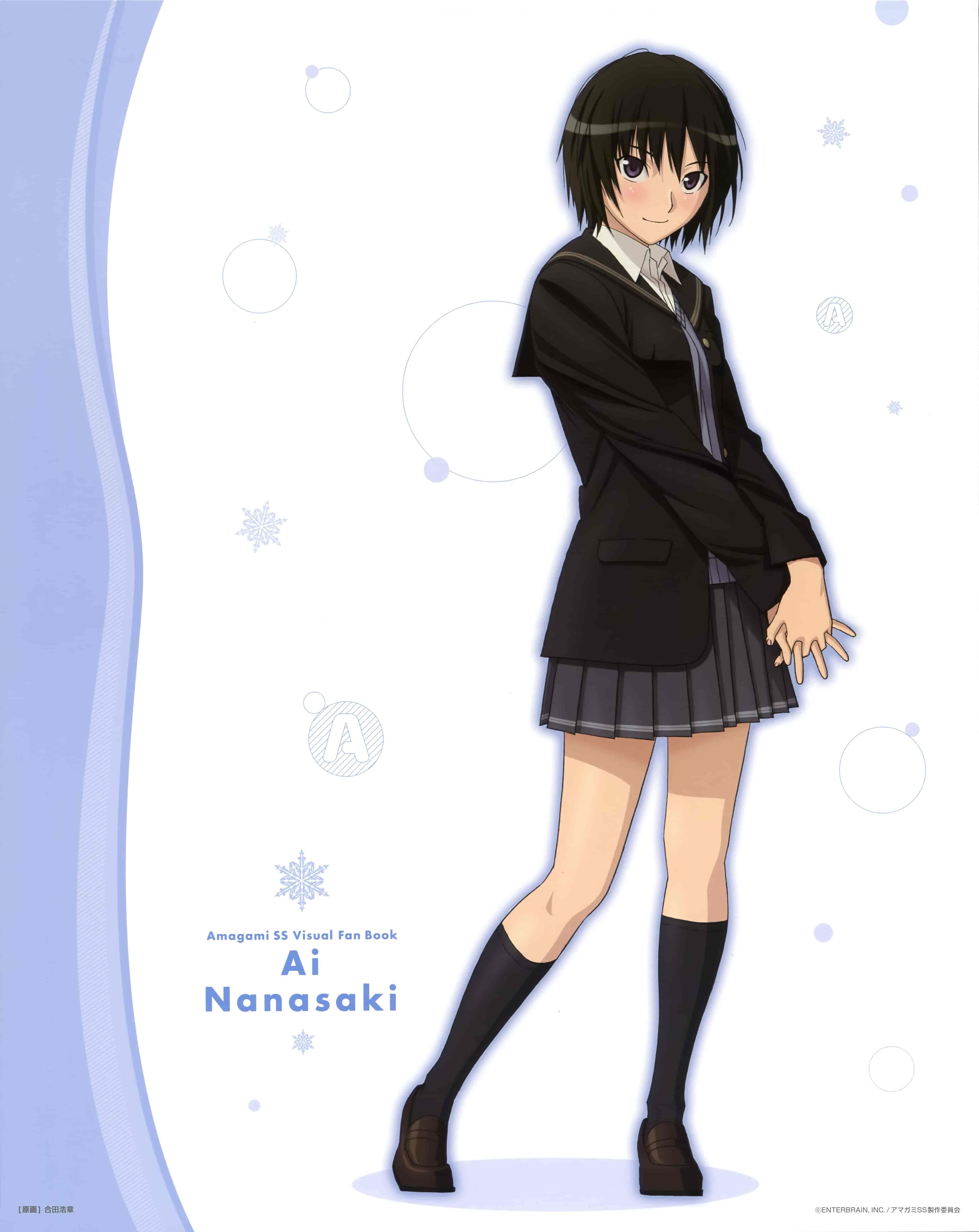 アマガミSS ビジュアルファンブック[39P]