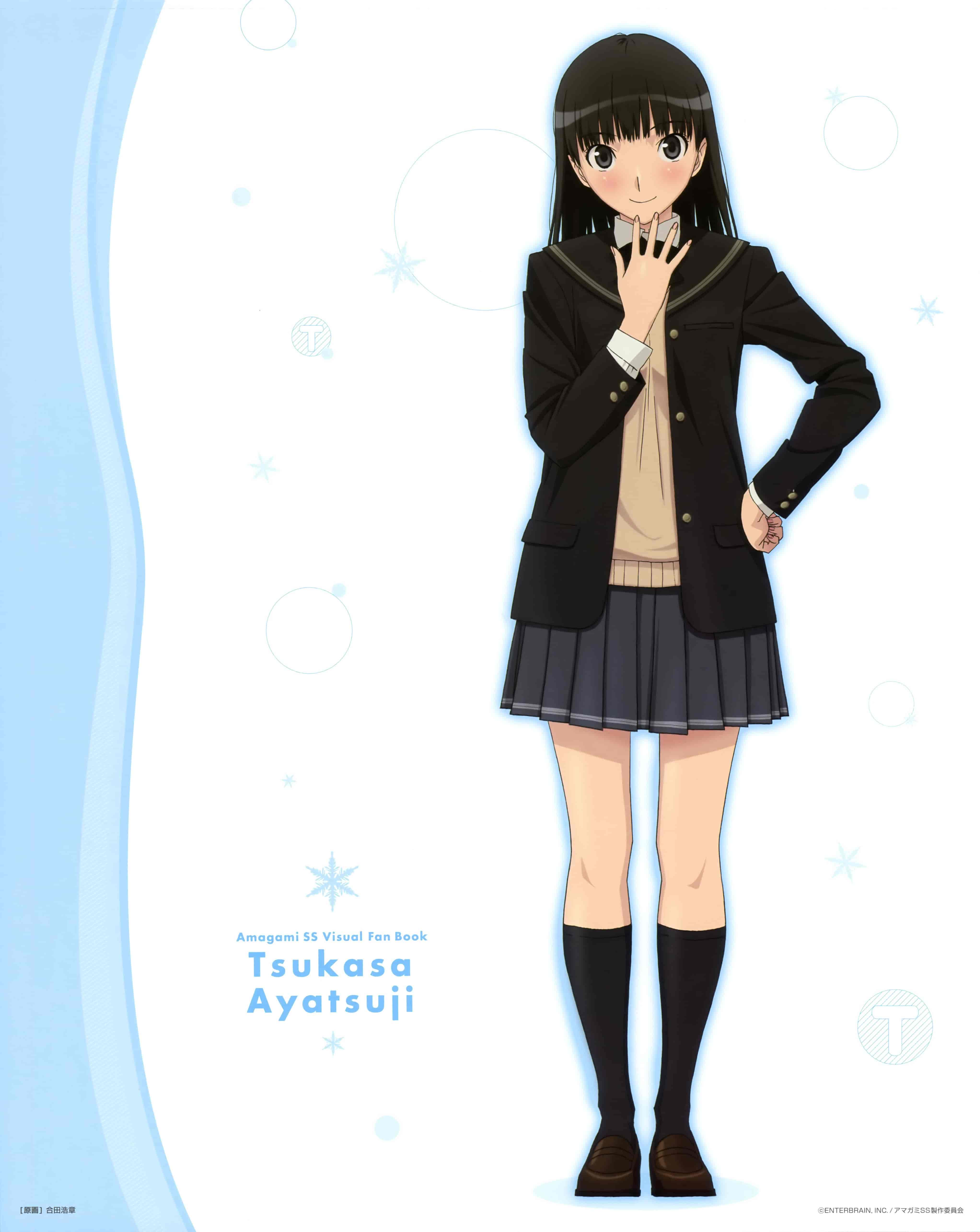 アマガミSS ビジュアルファンブック[39P]