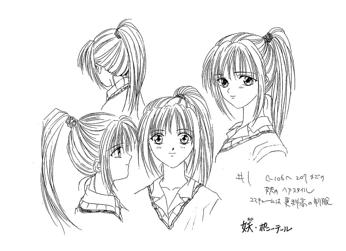 梦幻妖子 动画资料设定线稿集[39P]