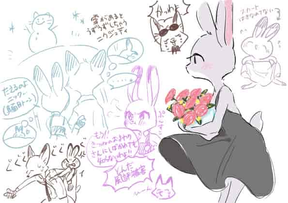 ぺんぺん草のめめ(penpen_disney、めめ)Pixiv+推特图片包[200P]