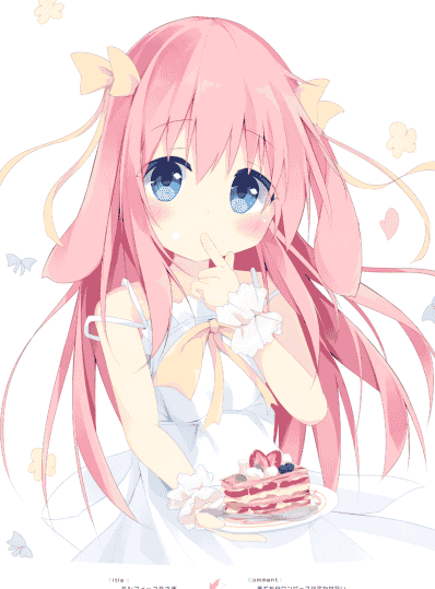 クシダトリエ (くしだ)MAPLECOMB 8[14P]