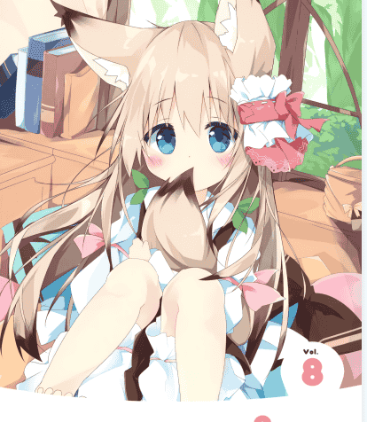クシダトリエ (くしだ)MAPLECOMB 8[14P]