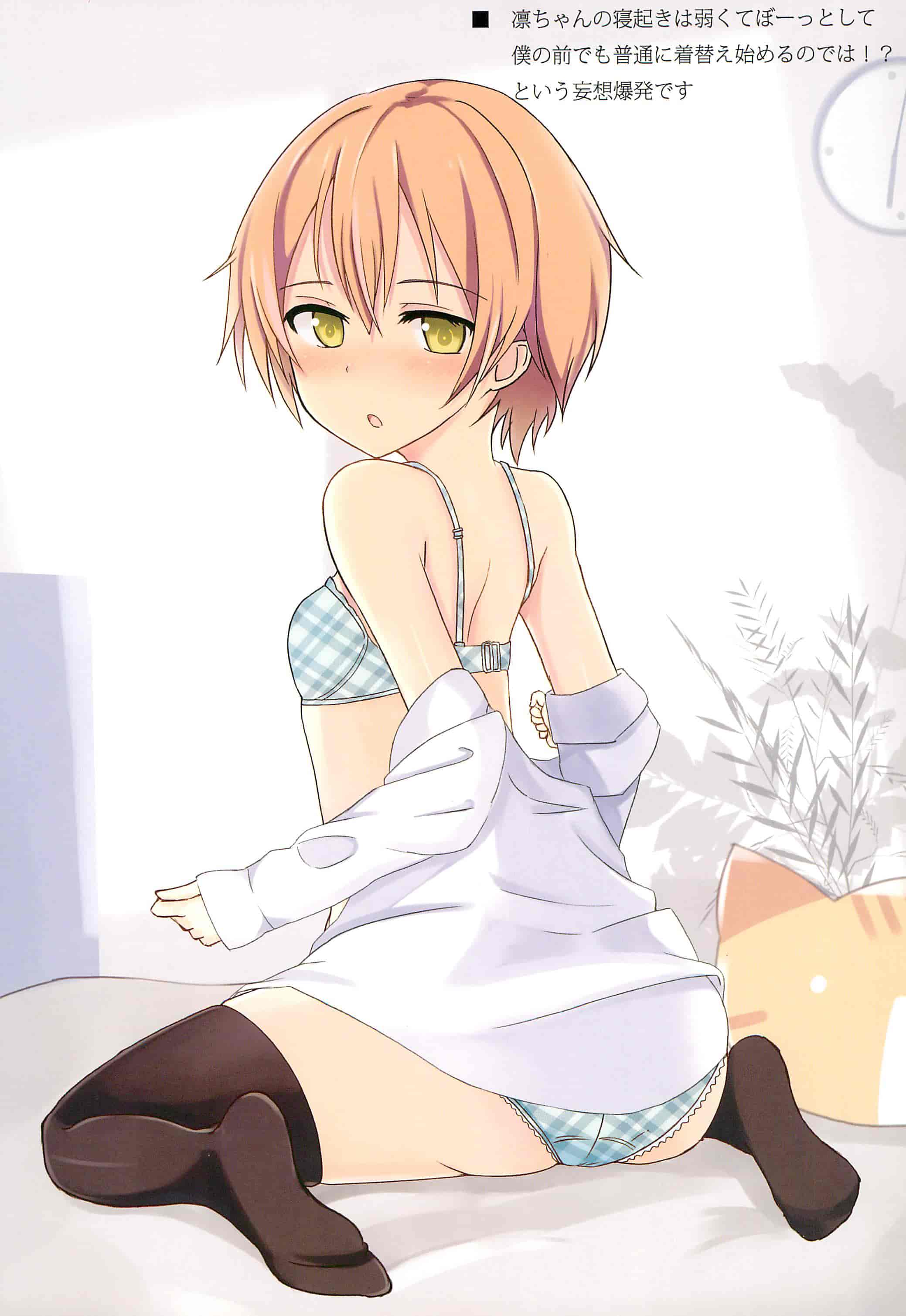 茜色ノ空、X.Y.Z (よろず)One day of μ's[16P]