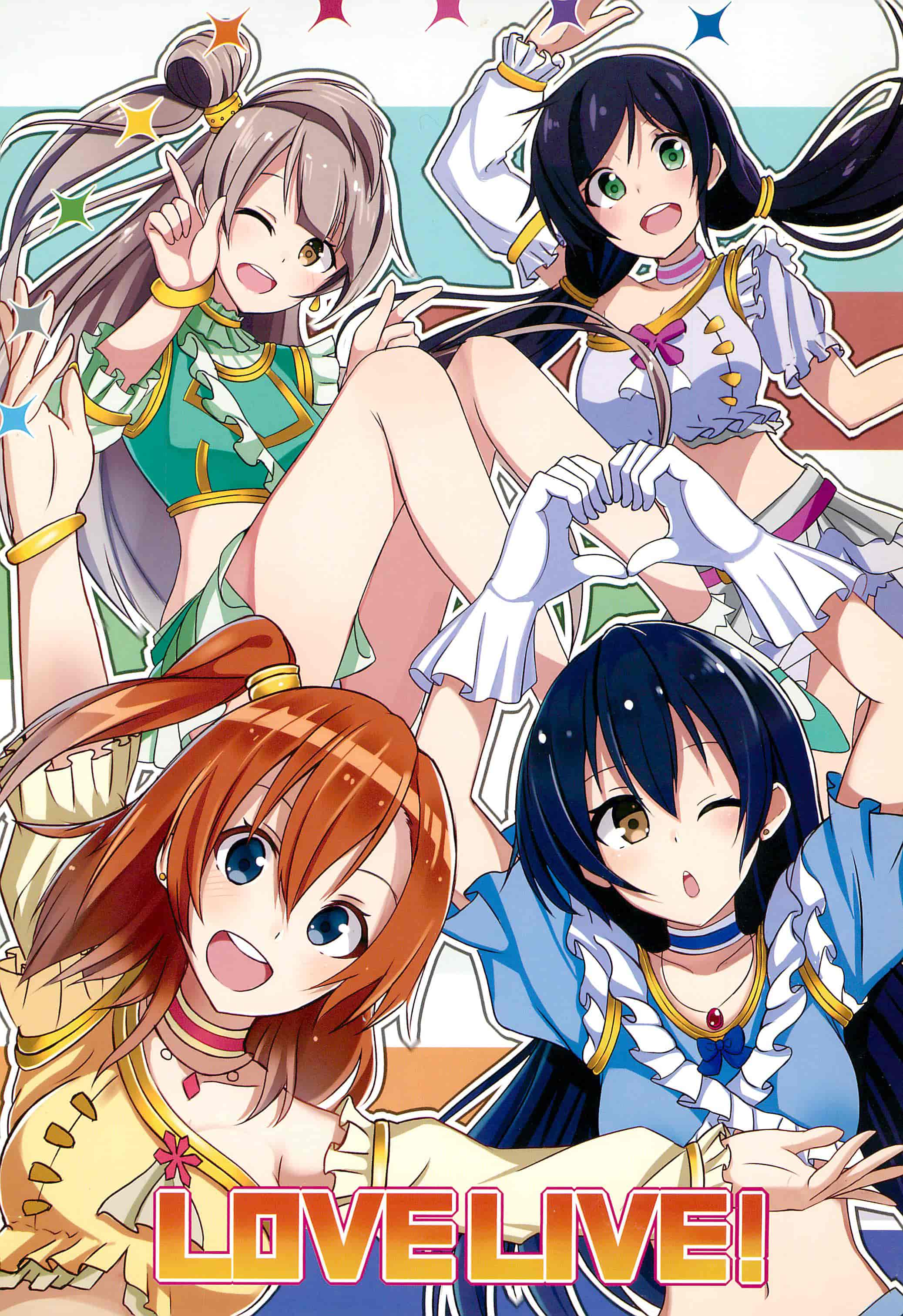 茜色ノ空、X.Y.Z (よろず)LOVE LIVE![16P]