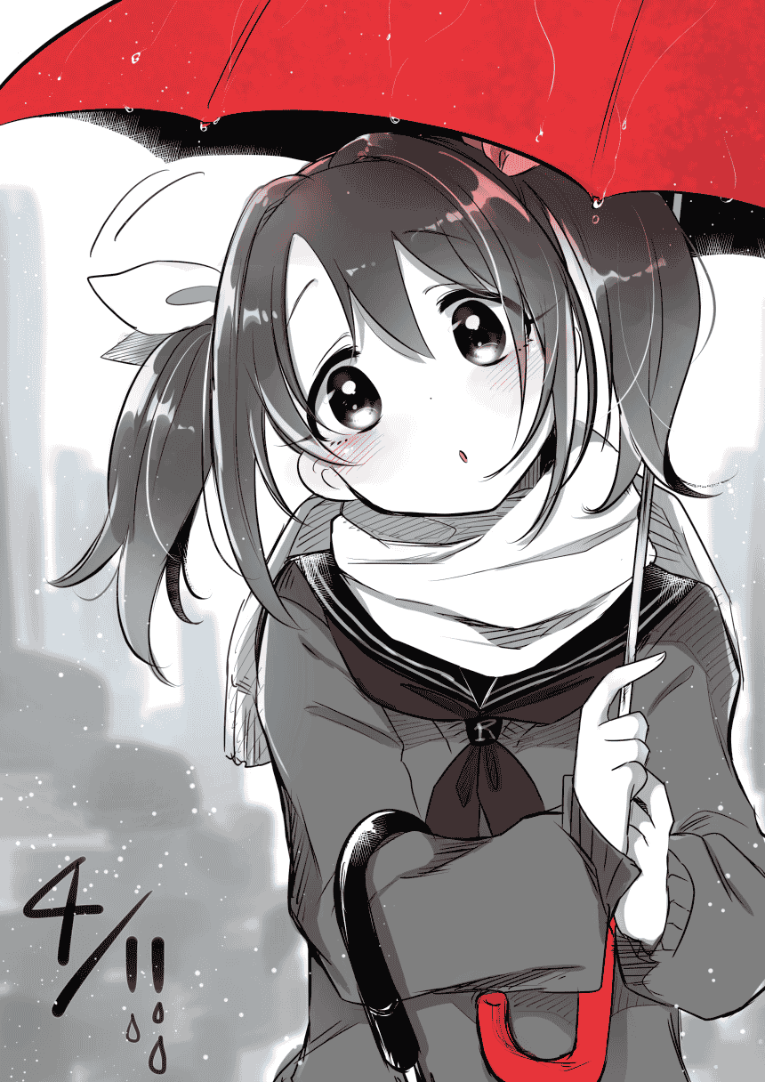 スクールゾーン (じゃむ)かなめもりある[21P]