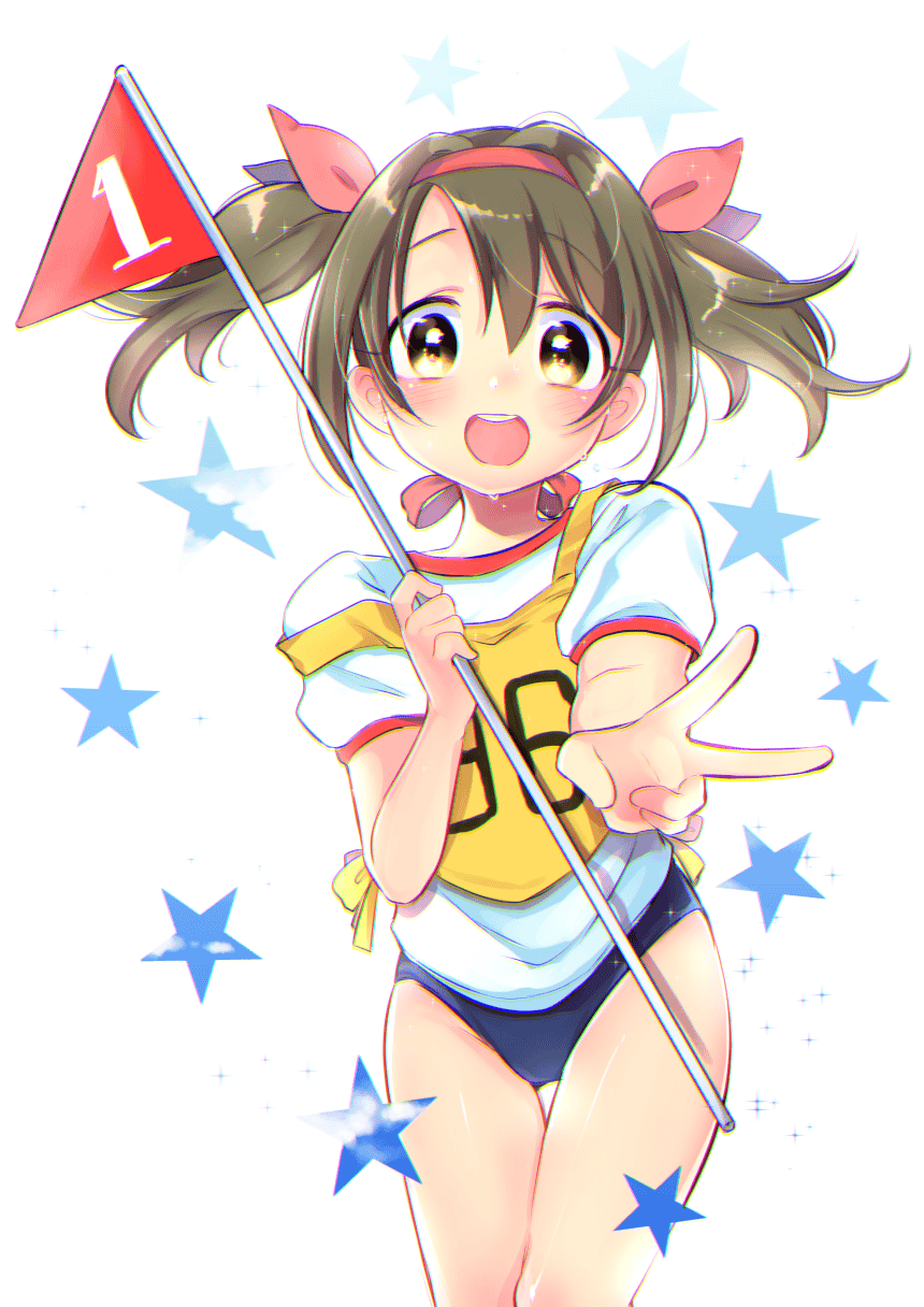 スクールゾーン (じゃむ)かなめもりある[21P]