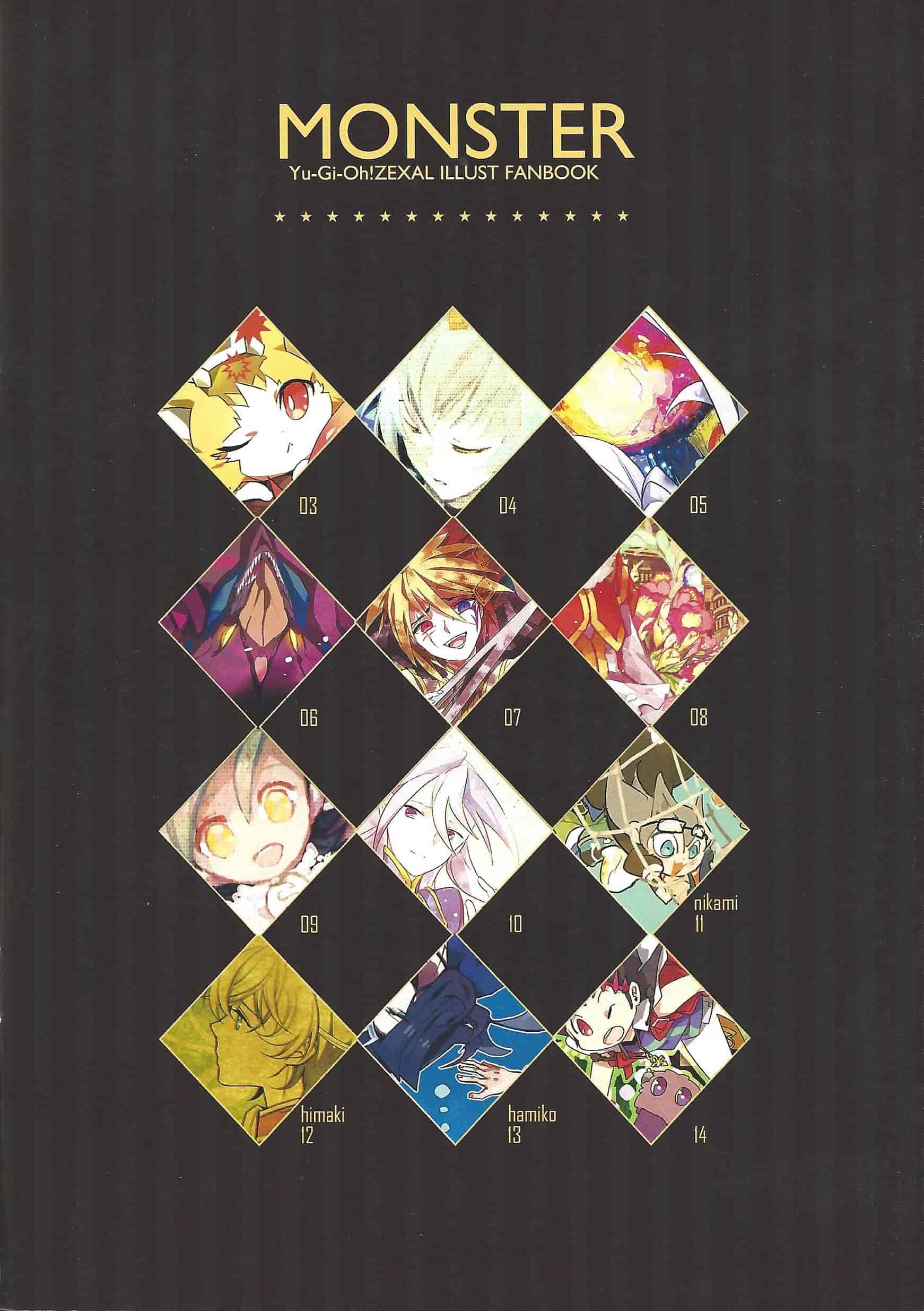 LIMICIN (hashiko)MONSTER[16P]