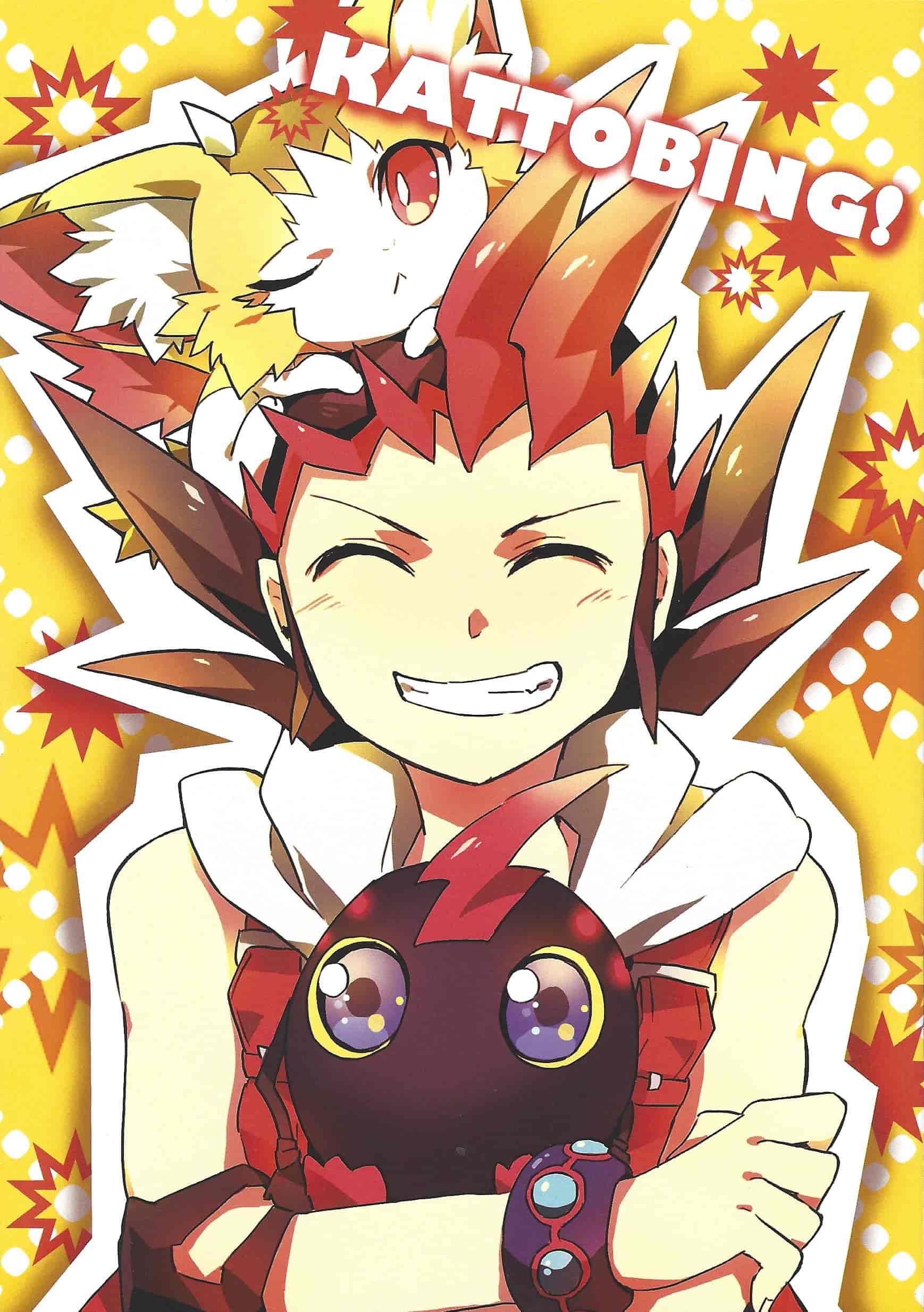LIMICIN (hashiko)MONSTER[16P]