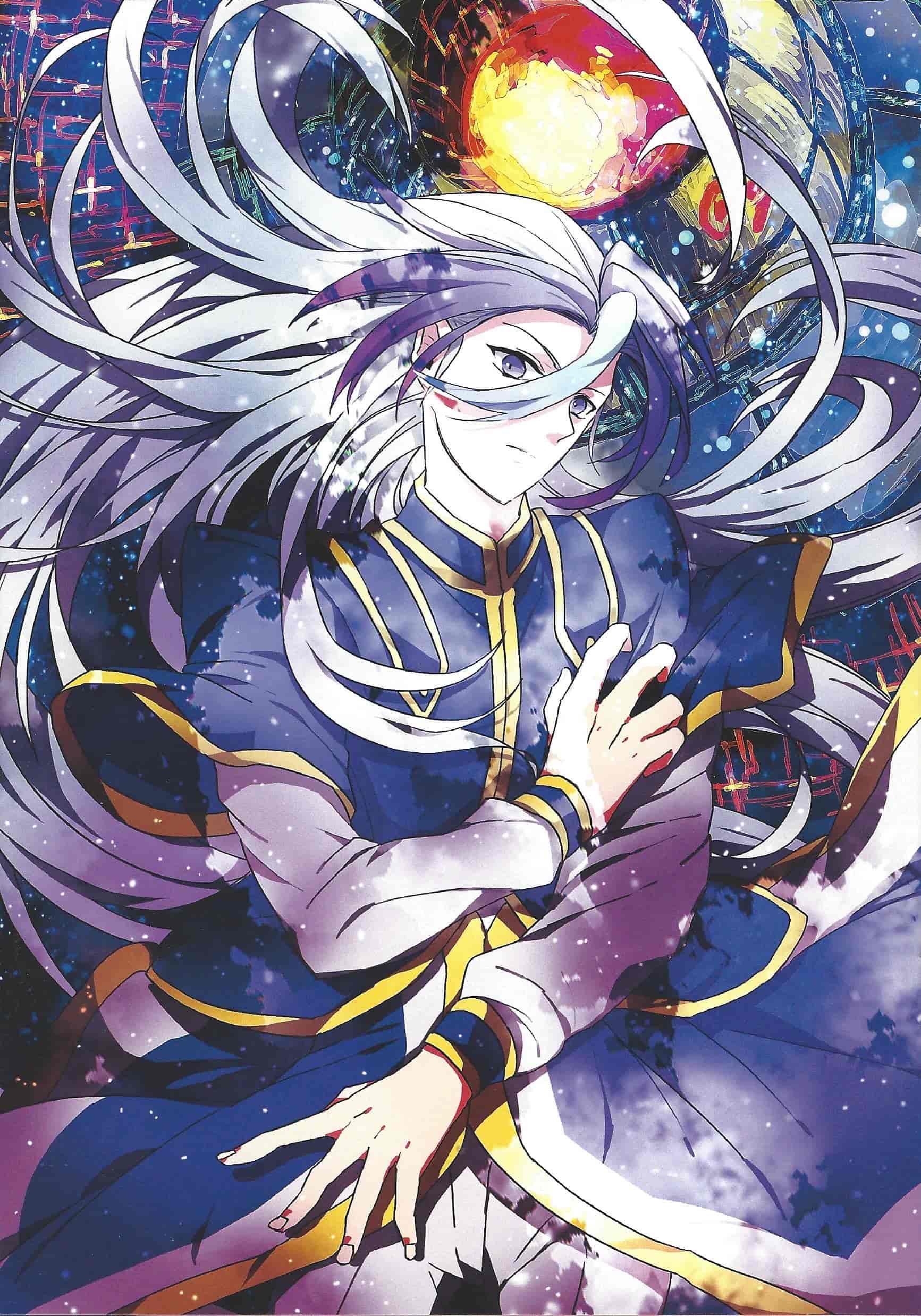 LIMICIN (hashiko)MONSTER[16P]