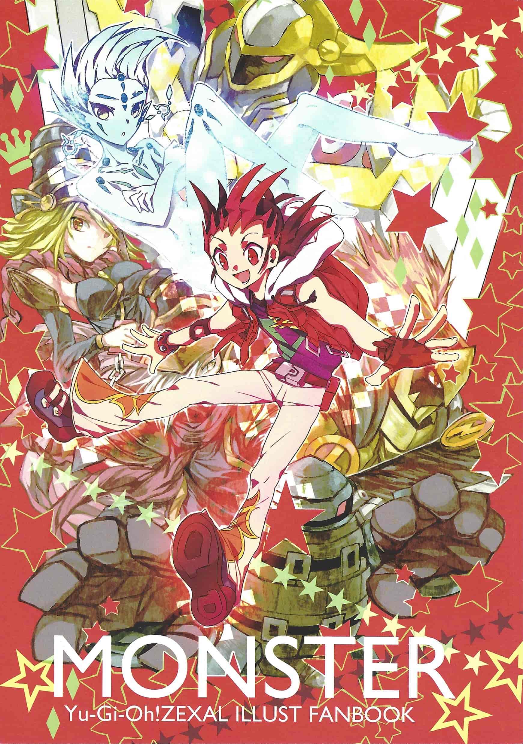 LIMICIN (hashiko)MONSTER[16P]