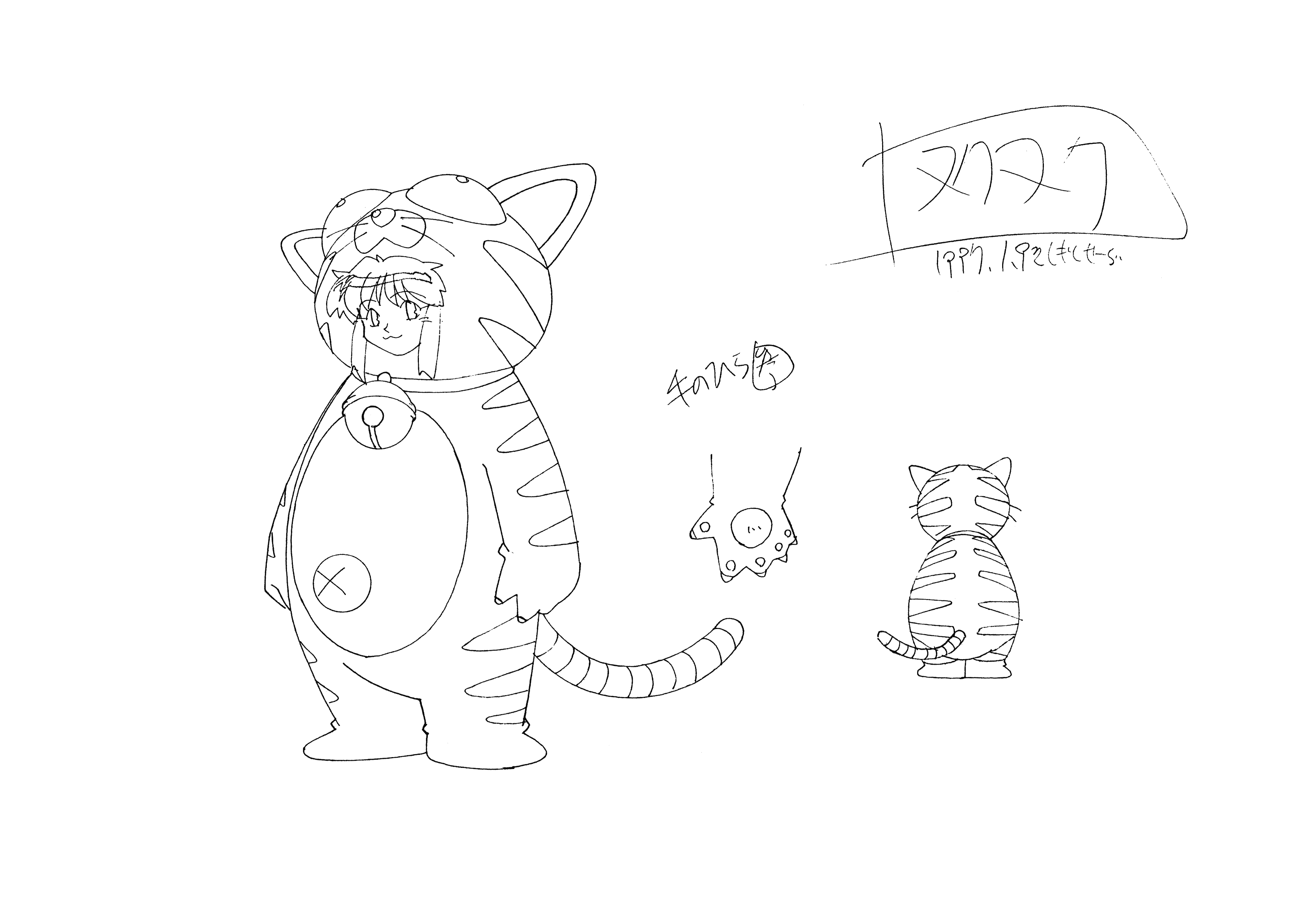万能文化猫娘 动画资料设定线稿集[68P]