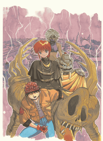 高田裕三画集 THE LAST ORDER[137P]