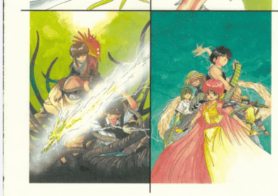 高田裕三画集 THE LAST ORDER[137P]