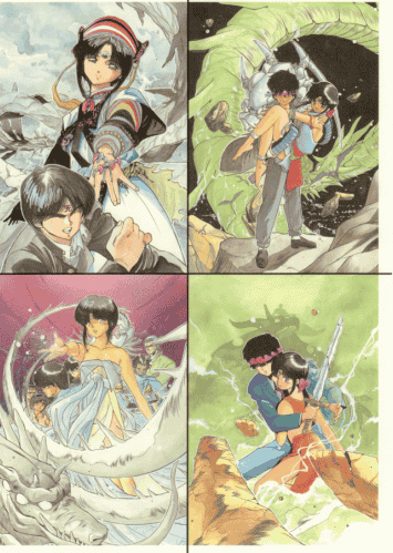 高田裕三画集 THE LAST ORDER[137P]