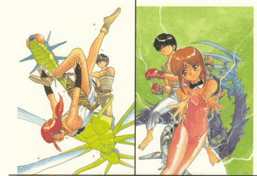 高田裕三画集 THE LAST ORDER[137P]