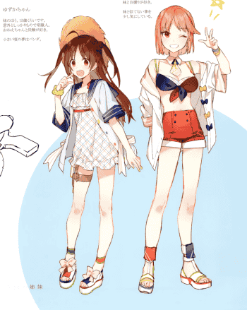 eari- (シソ)Memory#3[20P]