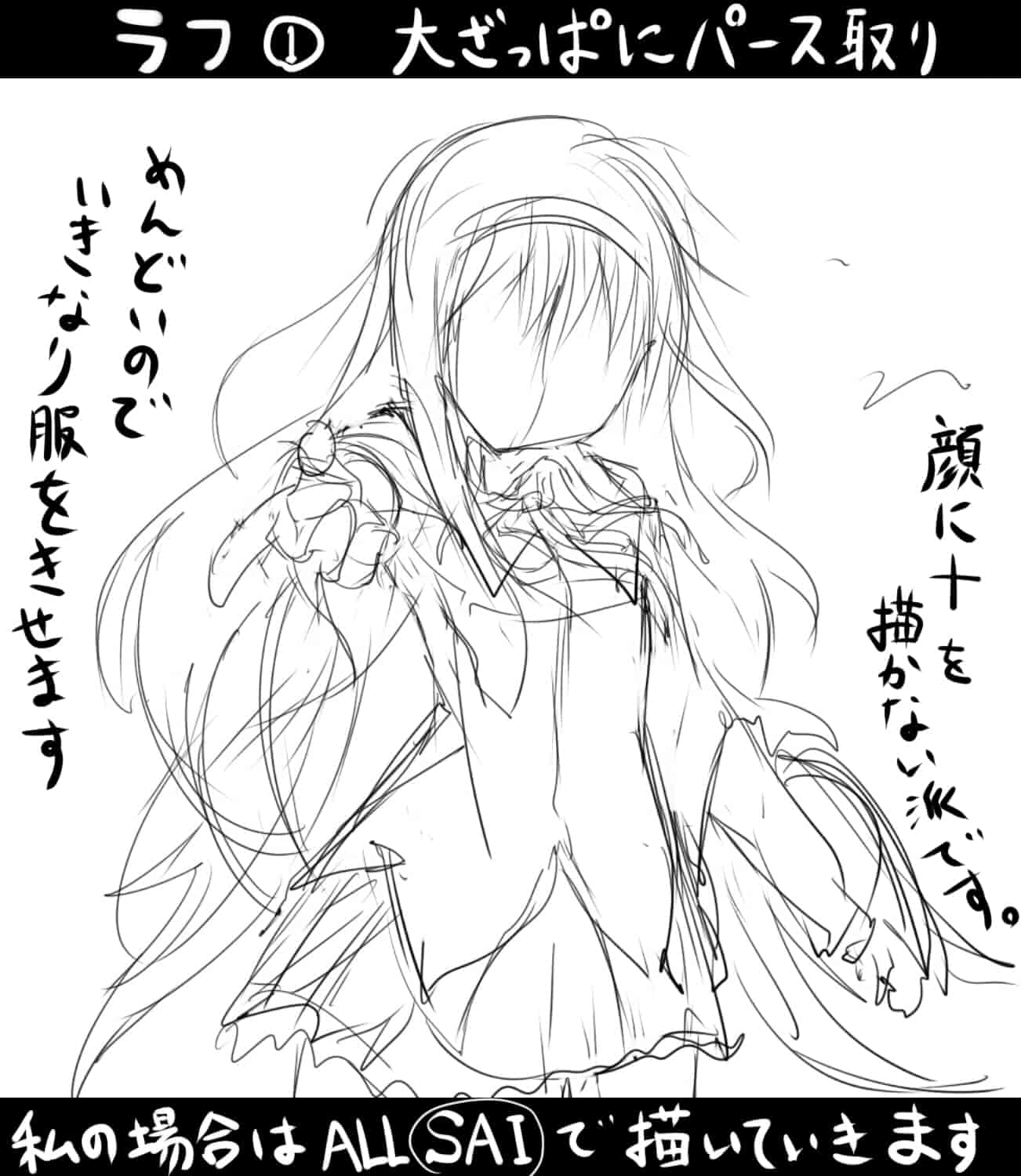荻pote(ogipote)PIXIV图片包[176P]