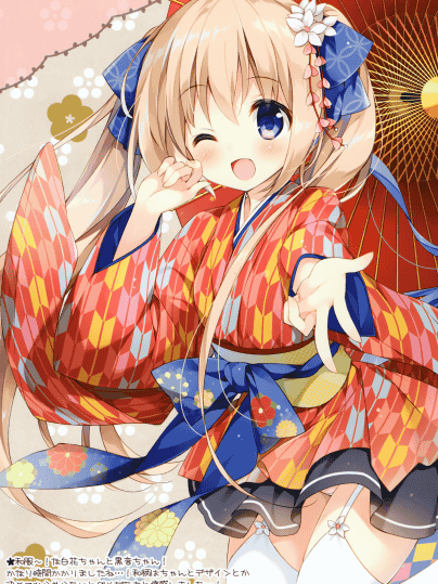 Chilly polka (すいみゃ)ChillypoRoom WM vol.11[14P]