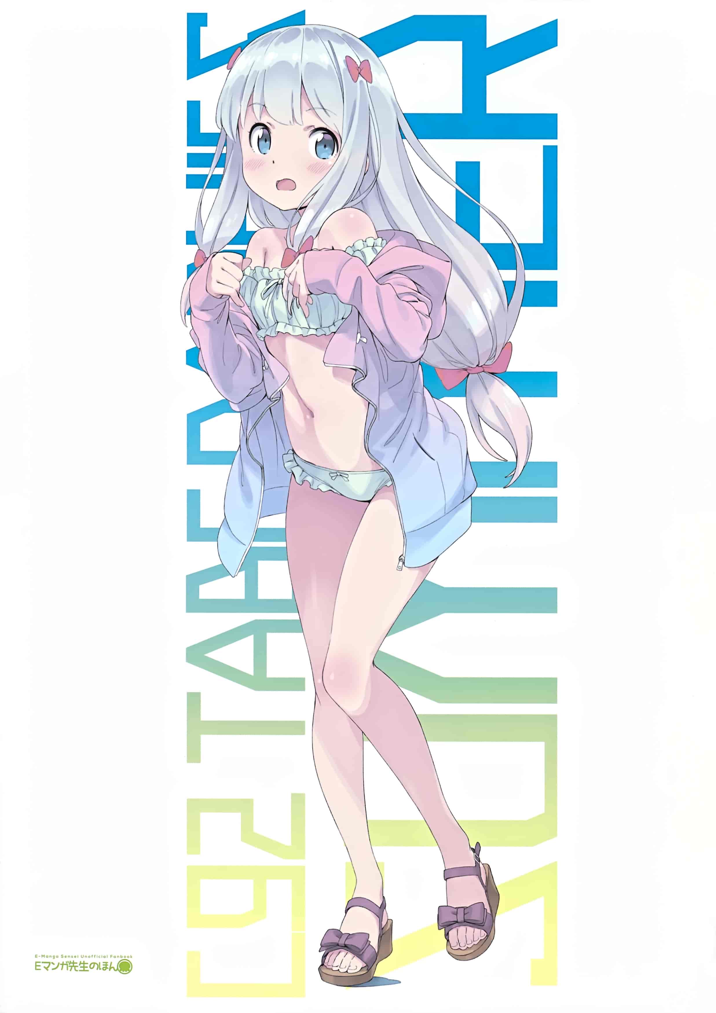 tabgraphics (かんざきひろ)Eマンガ先生のほん[32P]