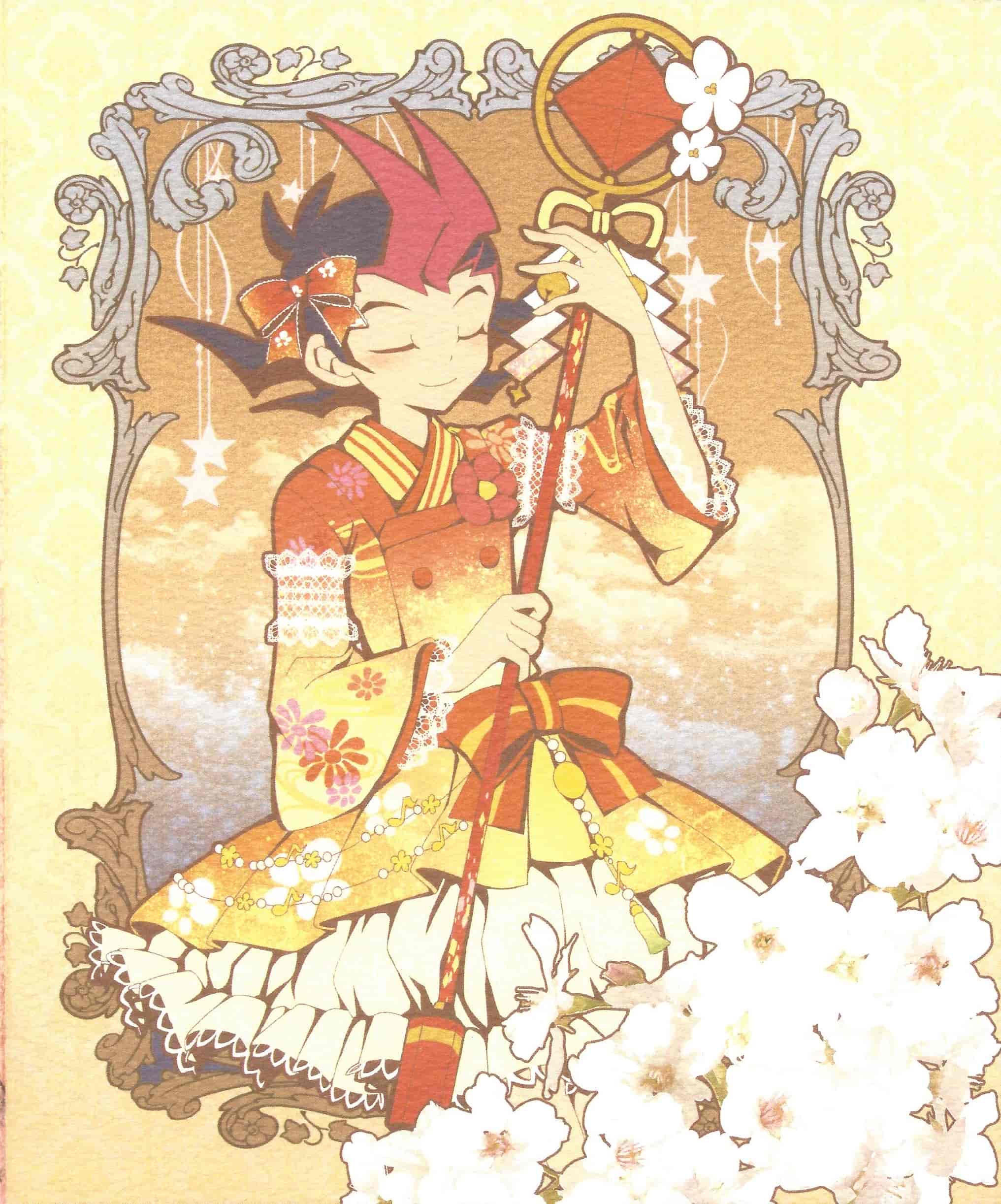 モワノ (千歳)petits fours[19P]