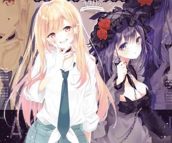 風林火山 (Mocha)LOVE DOLLS[12P]