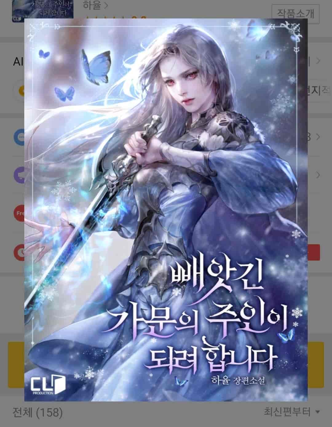 BM(BM94199)推特图片包[85P]