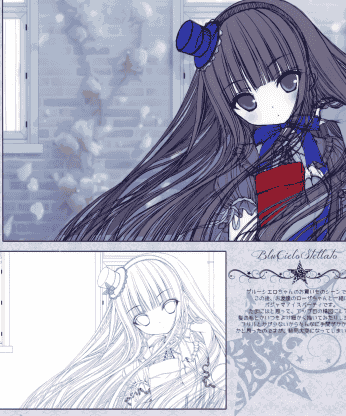 てぃんかーべる (てぃんくる)Stellato Amuse[28P]