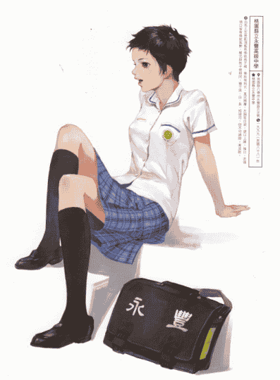 蚩尤制服至上 台湾女高中生制服选 高清版[139P]