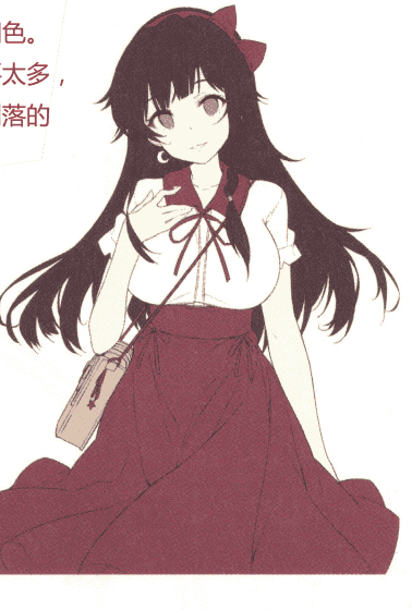 杀死童贞的服装的描绘方式[83P]