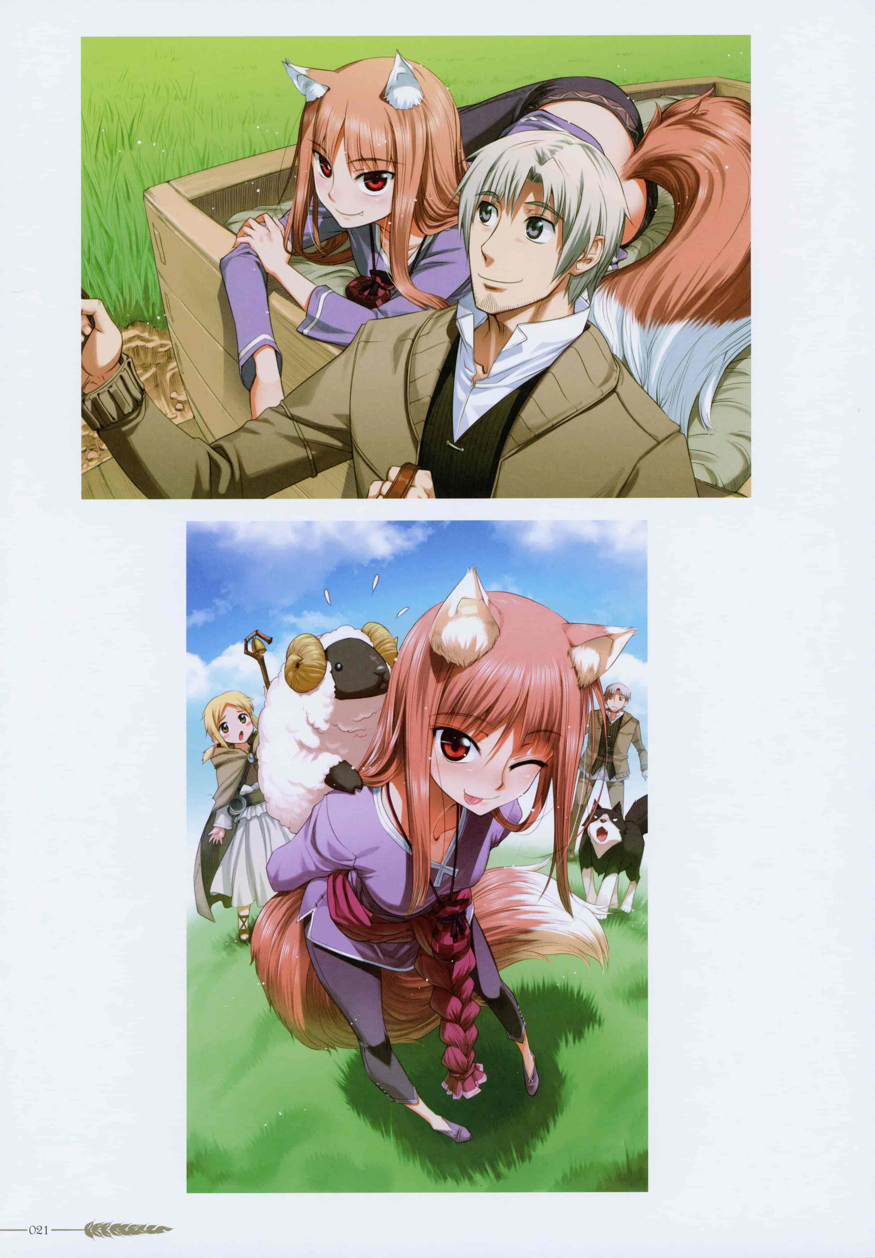 小梅けいと狼と香辛料～十年目の林檎酒～[134P]
