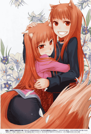 小梅けいと狼と香辛料 画集 ～狼と麦と林檎の風景～[16P]