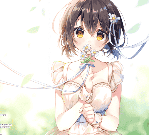 Chilly polka (すいみゃ)ツインテラリウム[10P]