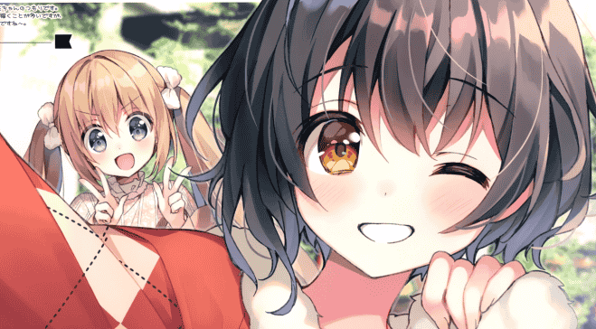 Chilly polka (すいみゃ)MOCO MOCO[14P]