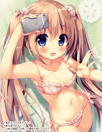 Chilly polka (すいみゃ)WM VOL.9[11P]