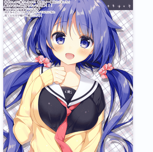 Chilly polka (すいみゃ)ChillypoRoom WM vol.12[14P]