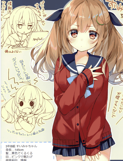 Chilly polka (すいみゃ)eclat[14P]