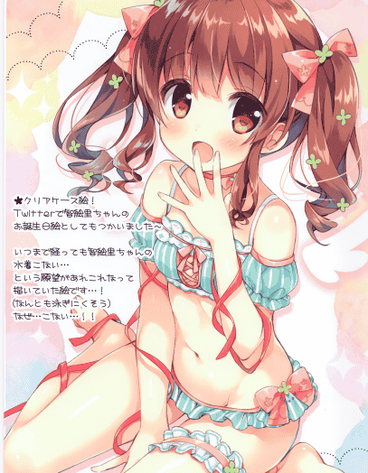 Chilly polka (すいみゃ)Angel polka[14P]